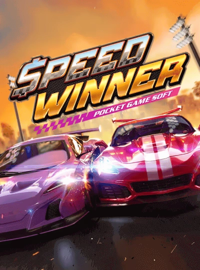 Classic slot game cover